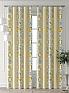 Комплект штор &laquo;Лейкери - 520 - 250 см&raquo | фото 2