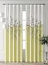 Комплект штор &laquo;Лейкери - 578 - 250 см&raquo | фото 2