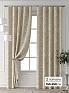 Комплект штор &laquo;Лейкери - 614 - 250 см&raquo | фото