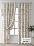 Комплект штор &laquo;Лейкери - 619 - 250 см&raquo | фото