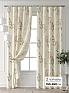 Комплект штор &laquo;Лейкери - 572 - 260 см&raquo | фото
