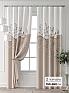 Комплект штор &laquo;Лейкери - 580 - 260 см&raquo | фото