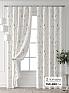 Комплект штор &laquo;Лейкери - 590 - 280 см&raquo | фото