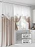 Комплект штор &laquo;Роглерт - 17 - 280 см&raquo | фото 2