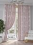 Комплект штор &laquo;Генриолт - 15 - 280 см&raquo | фото