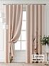 Комплект штор &laquo;Лейкери - 674&raquo | фото