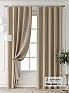Комплект штор &laquo;Лейкери - 685&raquo | фото