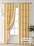 Комплект штор &laquo;Лейкери - 726&raquo | фото