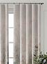 Комплект штор &laquo;Лейкери - 770&raquo | фото 5