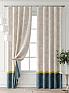 Комплект штор &laquo;Лейкери - 792&raquo | фото 7