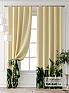 Комплект штор &laquo;Лейкери - 809&raquo | фото