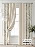 Комплект штор &laquo;Лейкери - 835&raquo | фото