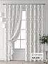 Комплект штор &laquo;Лейкери - 966 - 230 см&raquo | фото