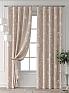 Комплект штор &laquo;Лейкери - 948 - 260 см&raquo | фото 7