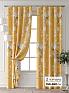 Комплект штор &laquo;Лейкери - 960 - 260 см&raquo | фото
