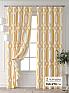 Комплект штор &laquo;Лейкери - 961 - 270 см&raquo | фото