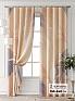 Комплект штор &laquo;Лейкери - 870&raquo | фото