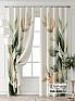 Комплект штор &laquo;Лейкери - 877&raquo | фото