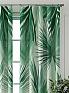 Комплект штор &laquo;Лейкери - 885&raquo | фото 5