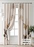 Комплект штор &laquo;Лейкери - 892&raquo | фото