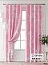 Комплект штор &laquo;Фарвит - 29&raquo | фото
