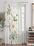 Тюль портьеры &laquo;Ливартис - 256&raquo | фото 2