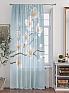 Тюль портьеры &laquo;Ливартис - 321&raquo | фото 2
