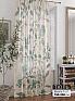 Тюль портьеры &laquo;Ливартис - 361&raquo | фото