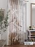 Тюль портьеры &laquo;Ливартис - 387&raquo | фото