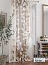 Тюль портьеры &laquo;Ливартис - 391&raquo | фото