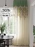 Тюль портьеры &laquo;Шерклонс - 250&raquo | фото