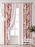Комплект штор &laquo;Бринтис - 26&raquo | фото