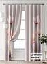 Комплект штор &laquo;Бринтис - 31&raquo | фото 8