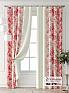 Комплект штор &laquo;Фрилби - 16&raquo | фото