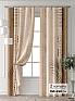 Комплект штор &laquo;Маридис - 48&raquo | фото