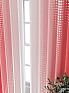 Комплект штор &laquo;Маридис - 62&raquo | фото 6