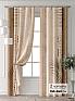 Комплект штор &laquo;Бринтис - 48&raquo | фото