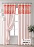 Комплект штор &laquo;Бринтис - 63&raquo | фото