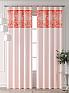 Комплект штор &laquo;Бринтис - 63&raquo | фото 2