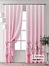 Комплект штор «Бринтис - 74» | фото