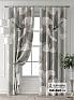 Комплект штор &laquo;Бринтис - 75&raquo | фото