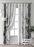 Комплект штор &laquo;Бринтис - 77&raquo | фото