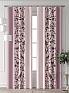 Комплект штор &laquo;Бринтис - 86&raquo | фото 2