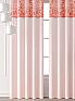 Комплект штор &laquo;Фрилби - 63&raquo | фото 4