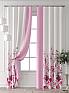 Комплект штор &laquo;Фрилби - 70&raquo | фото 7