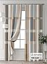 Комплект штор &laquo;Форнерс - 92 - 240 см&raquo | фото