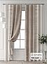 Комплект штор &laquo;Форнерс - 102 - 240 см&raquo | фото