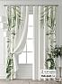 Комплект штор &laquo;Форнерс - 113 - 240 см&raquo | фото