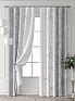 Комплект штор &laquo;Форнерс - 116 - 240 см&raquo | фото 7