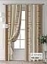 Комплект штор &laquo;Форнерс - 99 - 260 см&raquo | фото